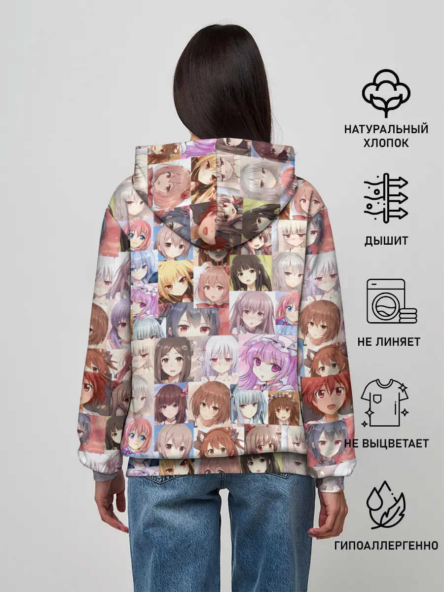 Женское худи / MANY FACES OF ANIME GIRLS