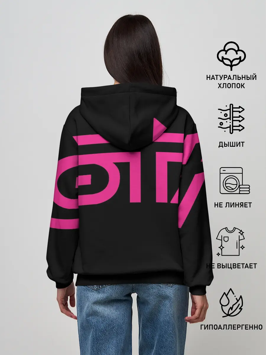 Женское худи / Subaru WRX STi педали