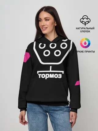 Женское худи / Subaru WRX STi педали