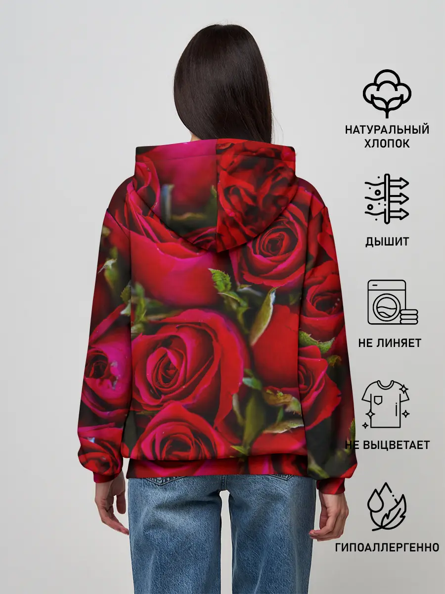 Женское худи / Лучшая Мама