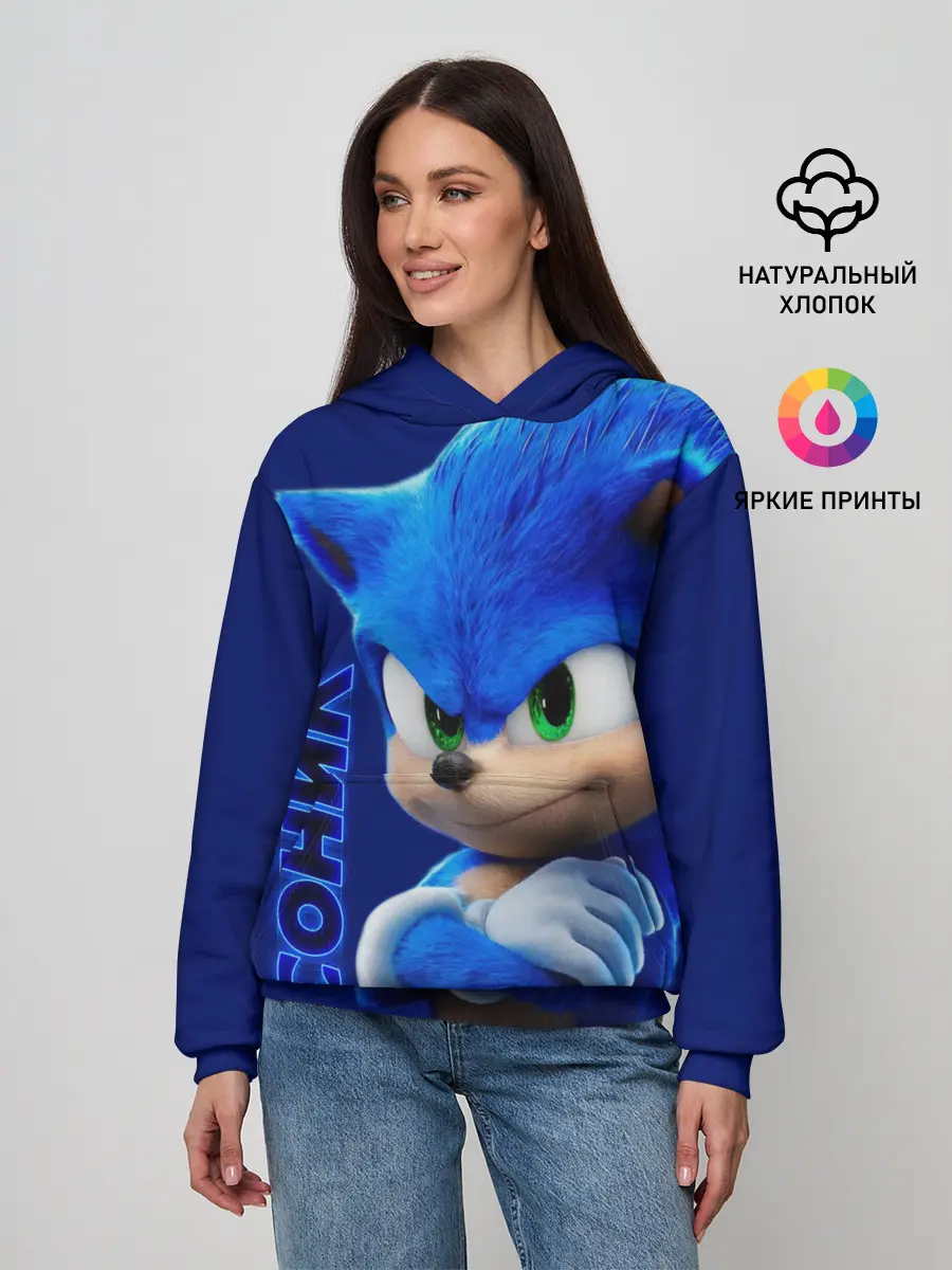 Женское худи / SONIC