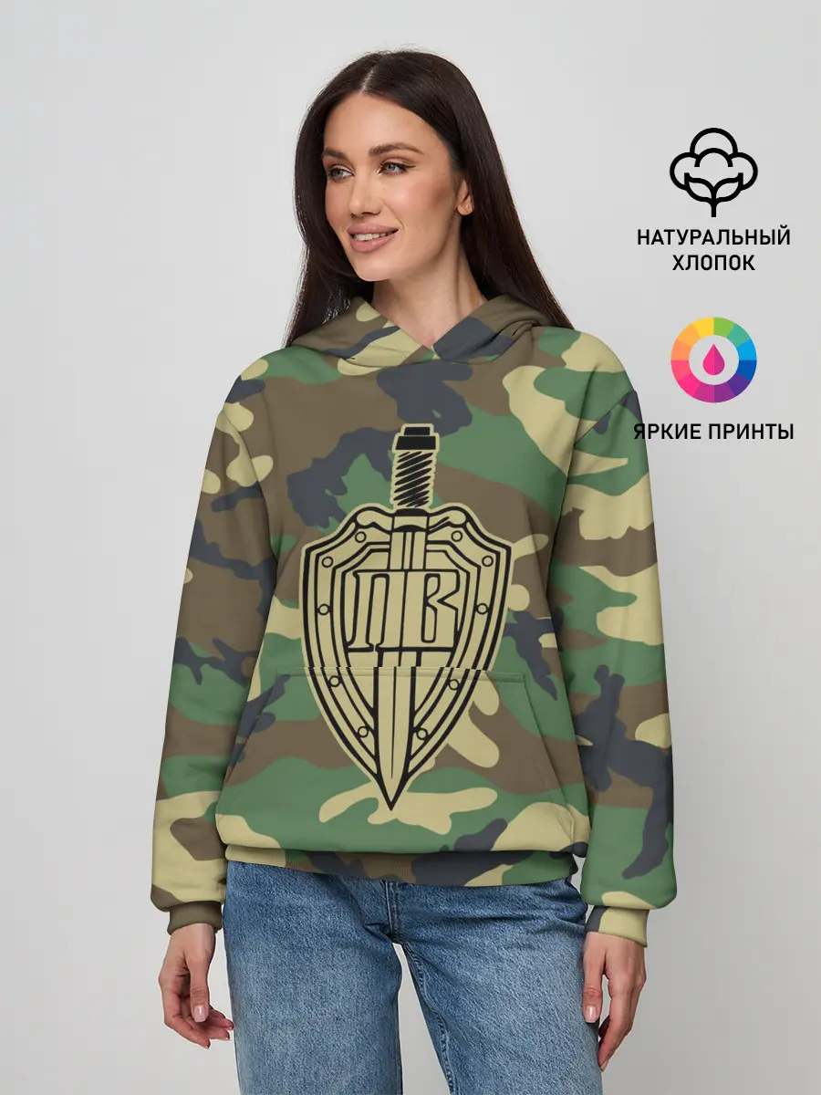 Женское худи / Пограничные Войска