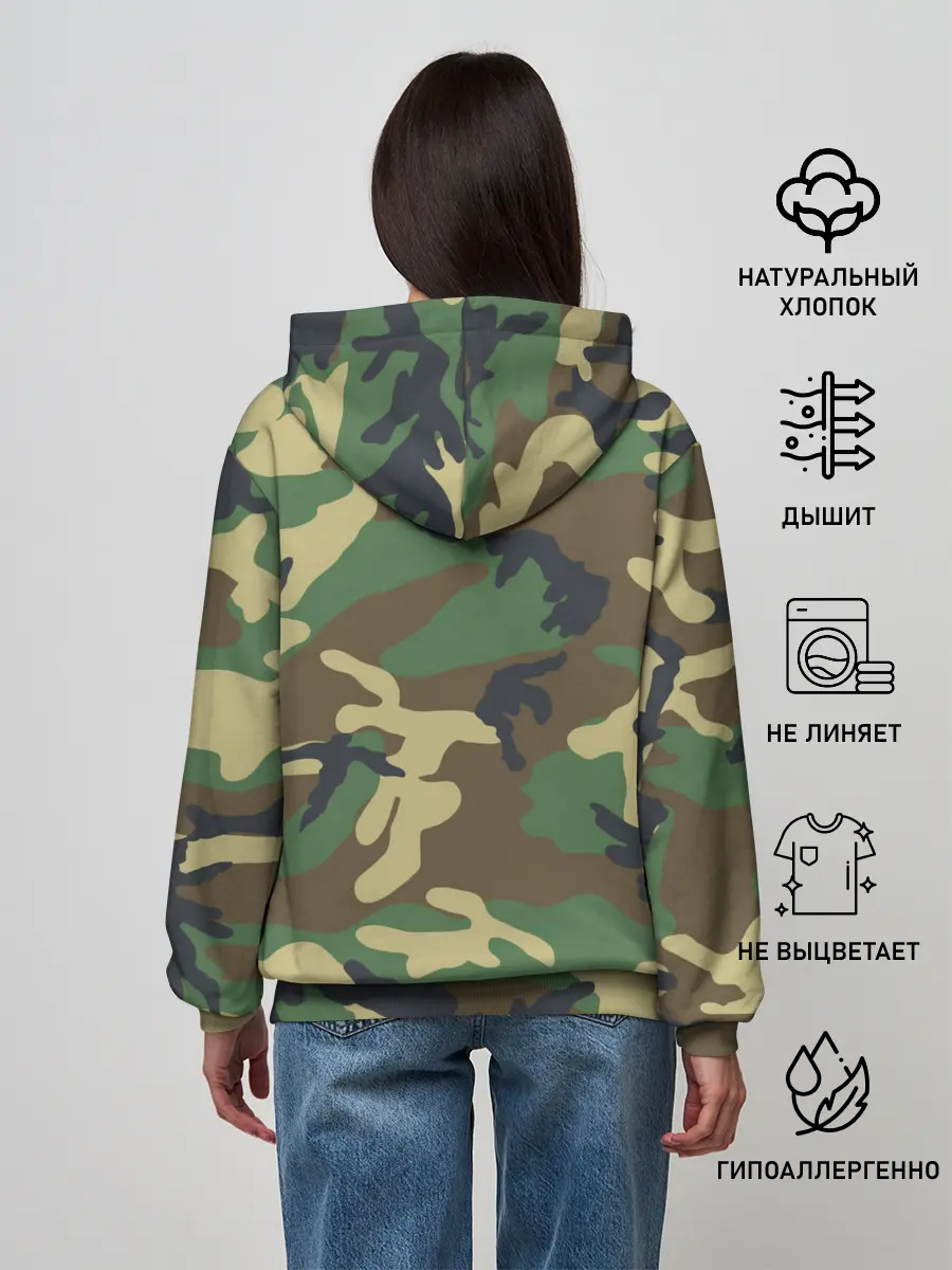 Женское худи / Пограничные Войска