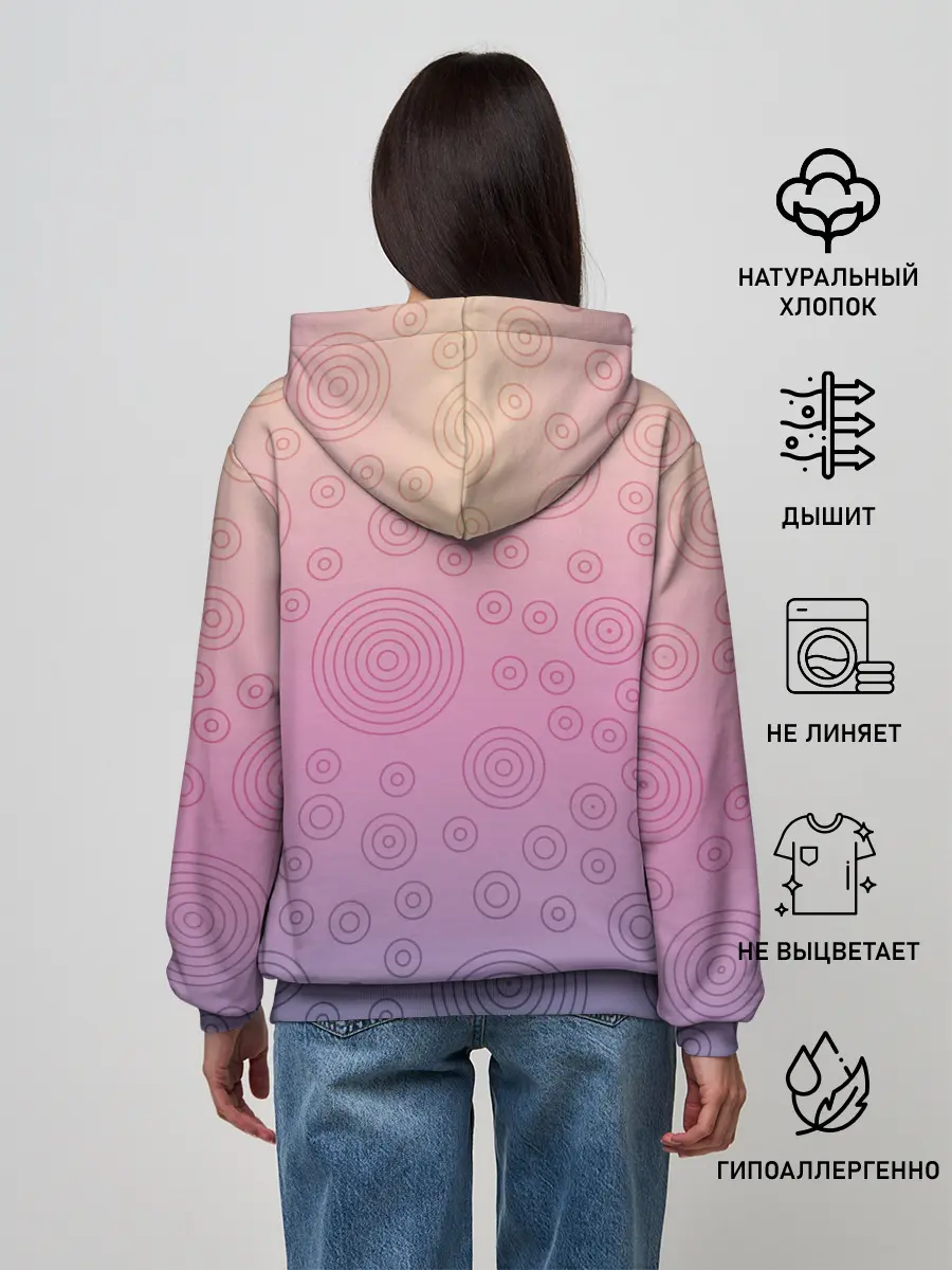 Женское худи / Абстрактный узор