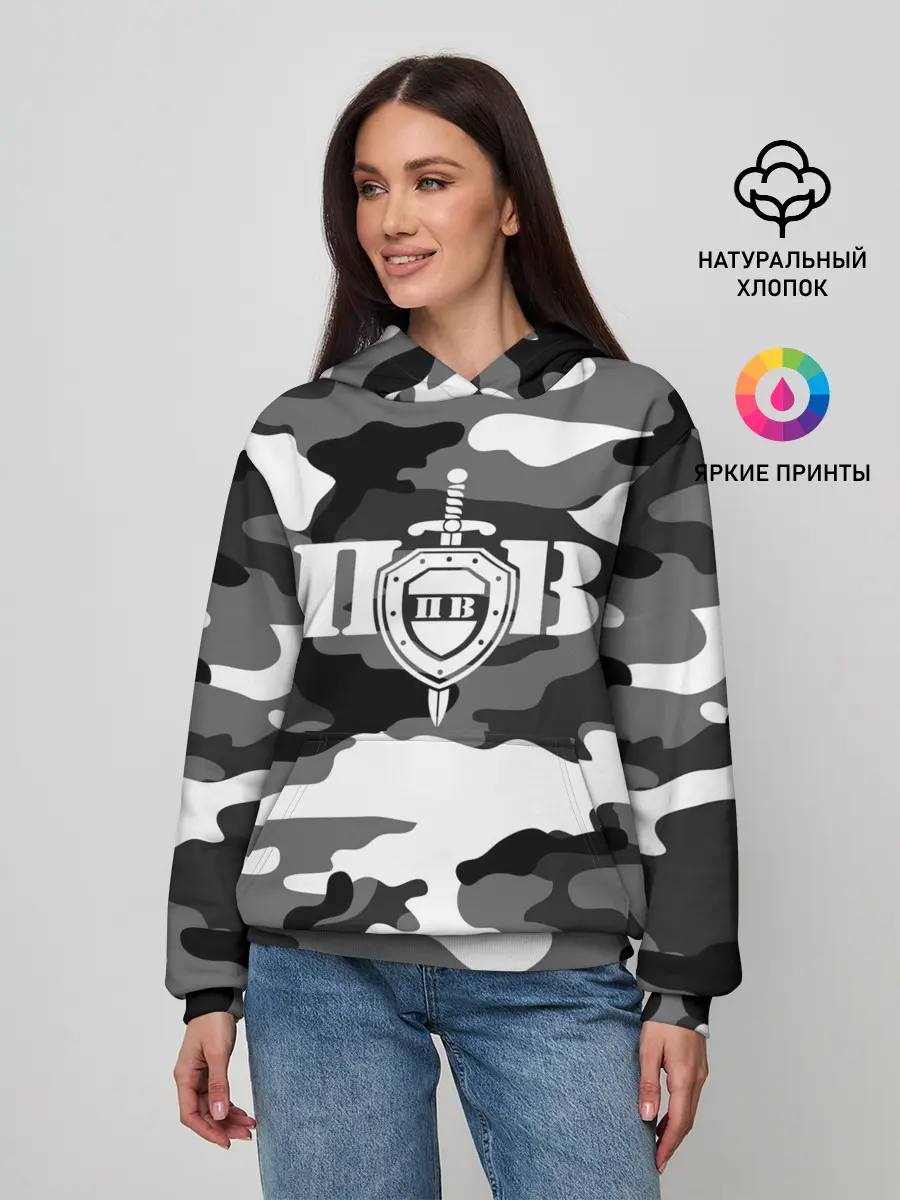 Женское худи / Пограничные Войска