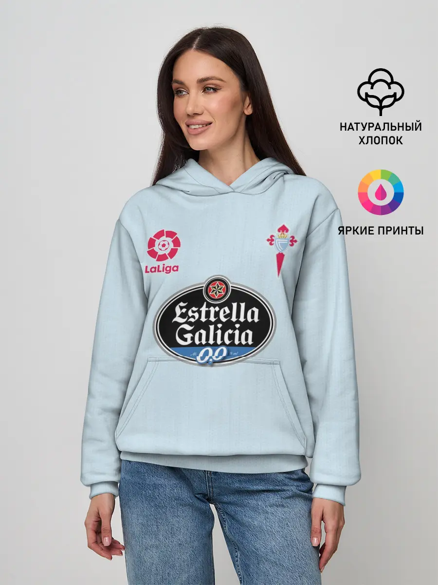 Женское худи / Смолов Сельта Домашняя 2020