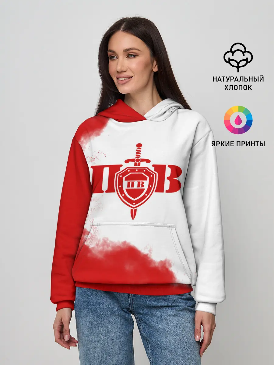 Женское худи / Пограничные Войска