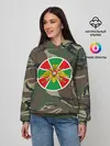 Женское худи / Пограничные Войска