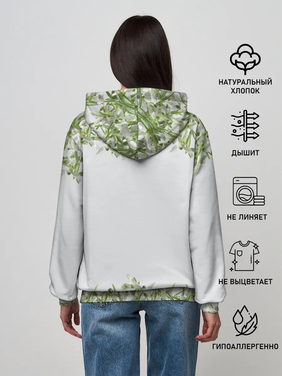 Женское худи / Стас Михайлов.