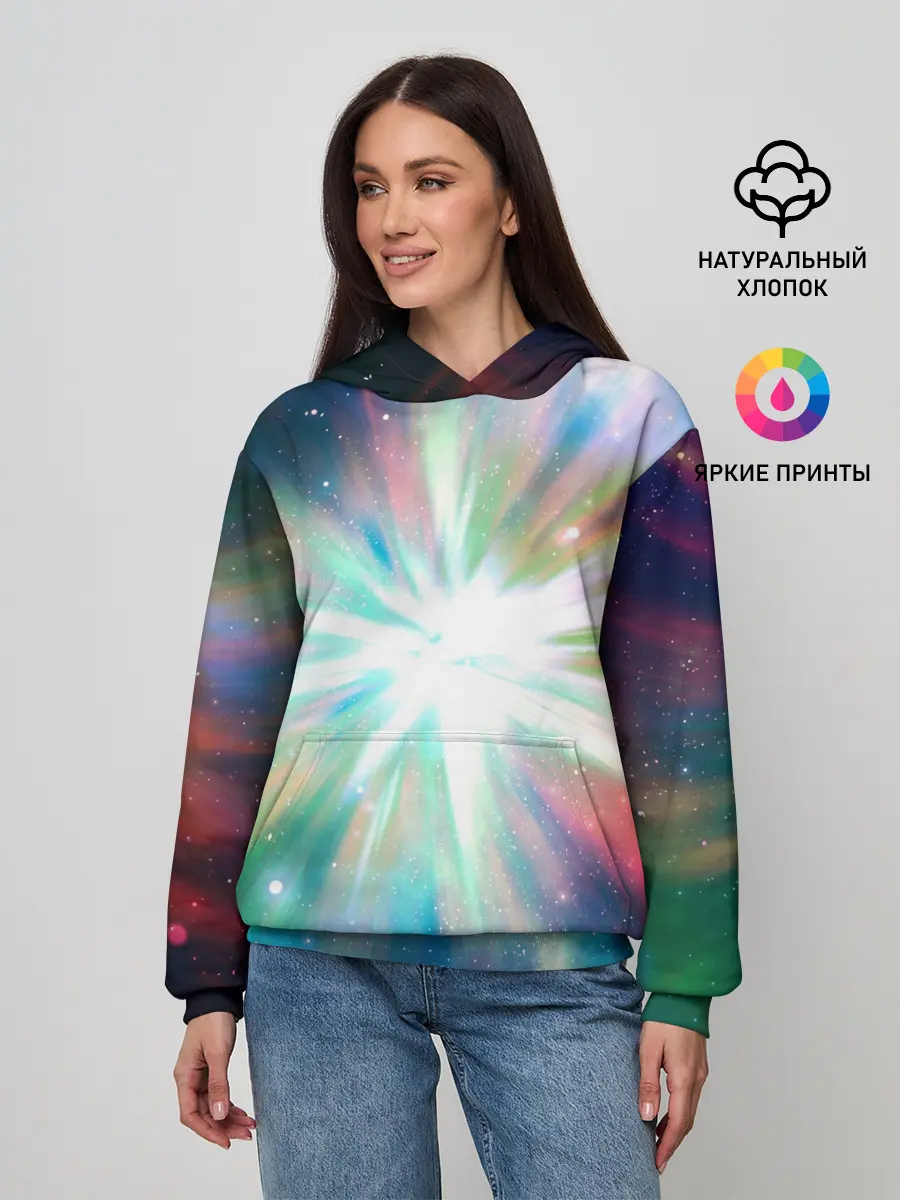 Женское худи / Космическая вспышка