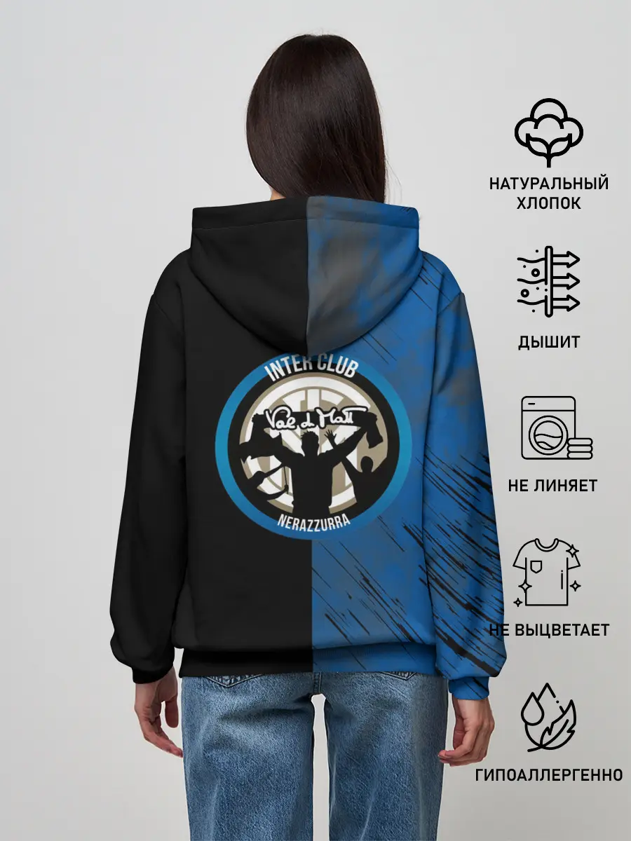 Женское худи / Интер