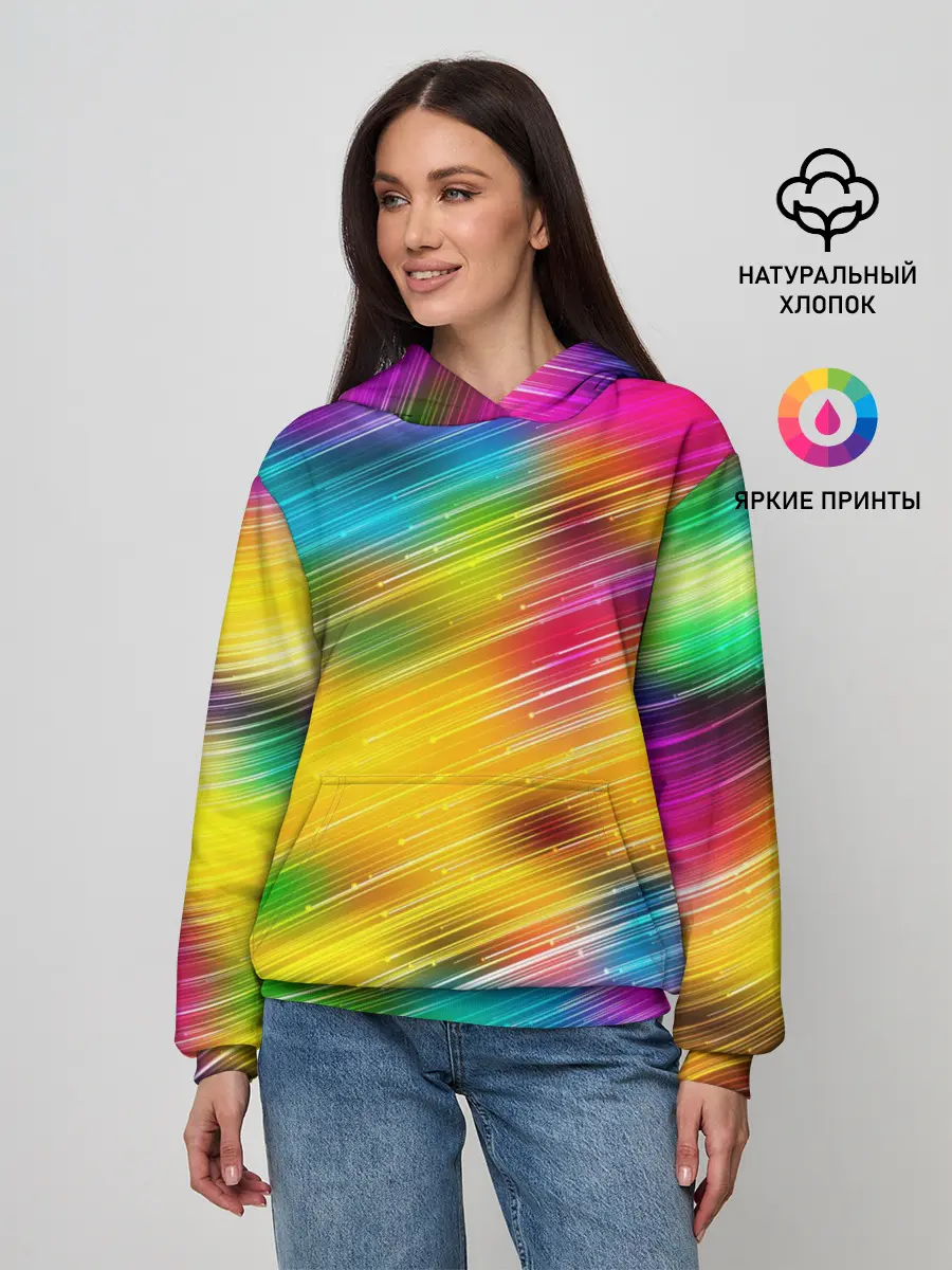 Женское худи / Радужный звездопад