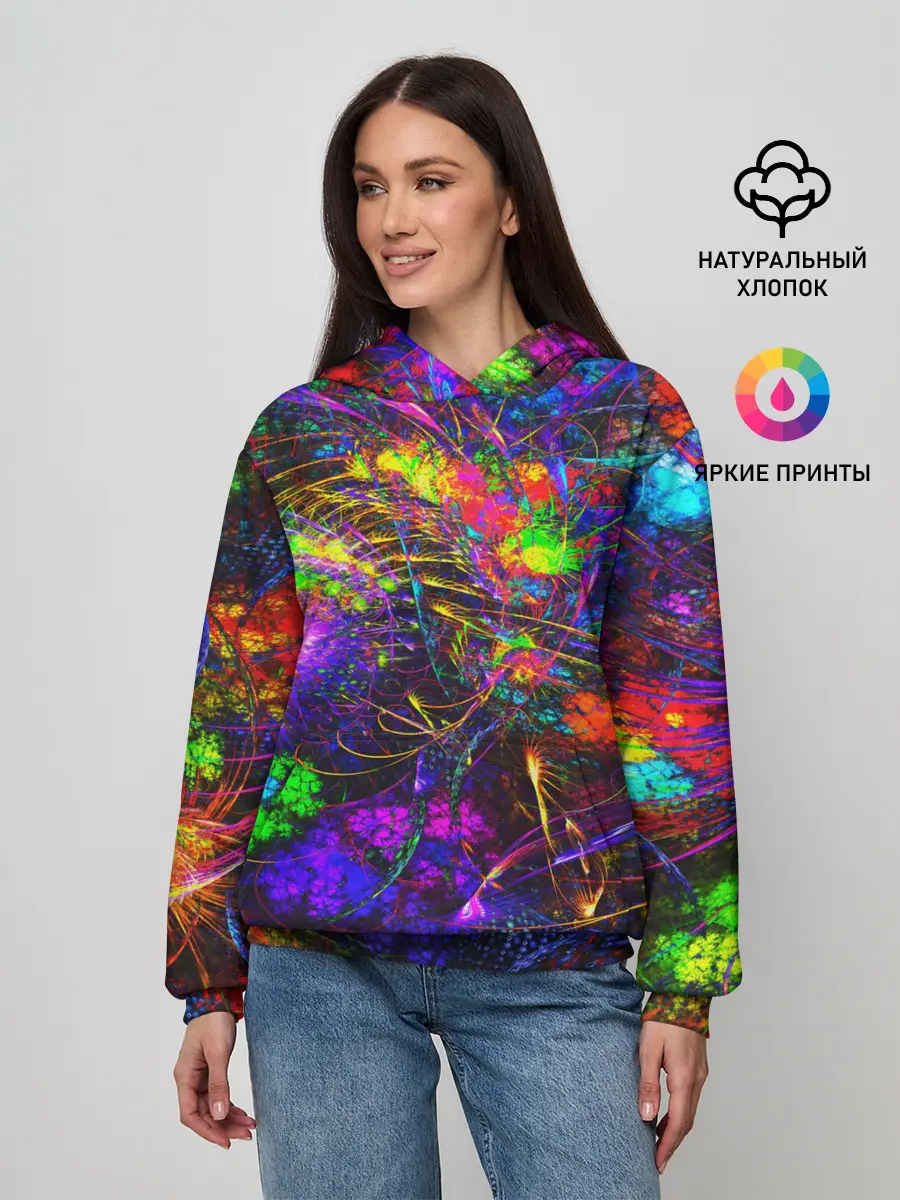 Женское худи / НЕОНОВЫЕ КРАСКИ