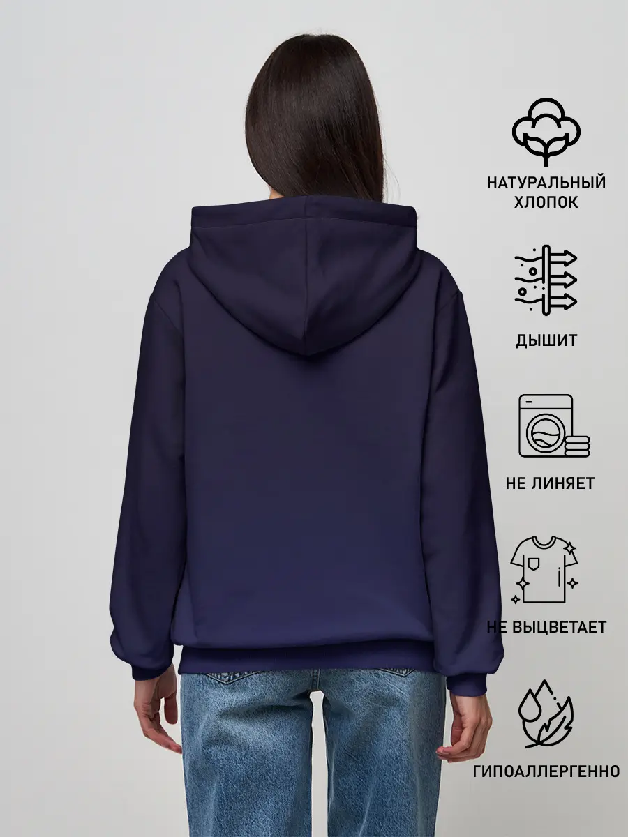 Женское худи / Tony Ferguson