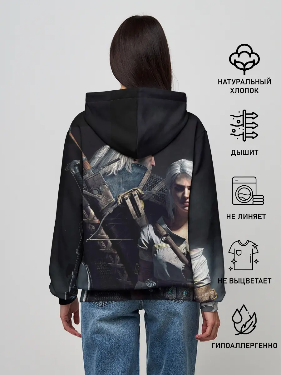 Женское худи / Ведьмак Геральд