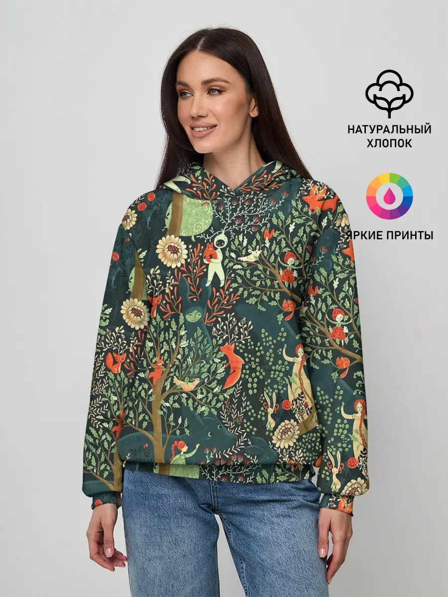 Женское худи / Abstraction Pattern