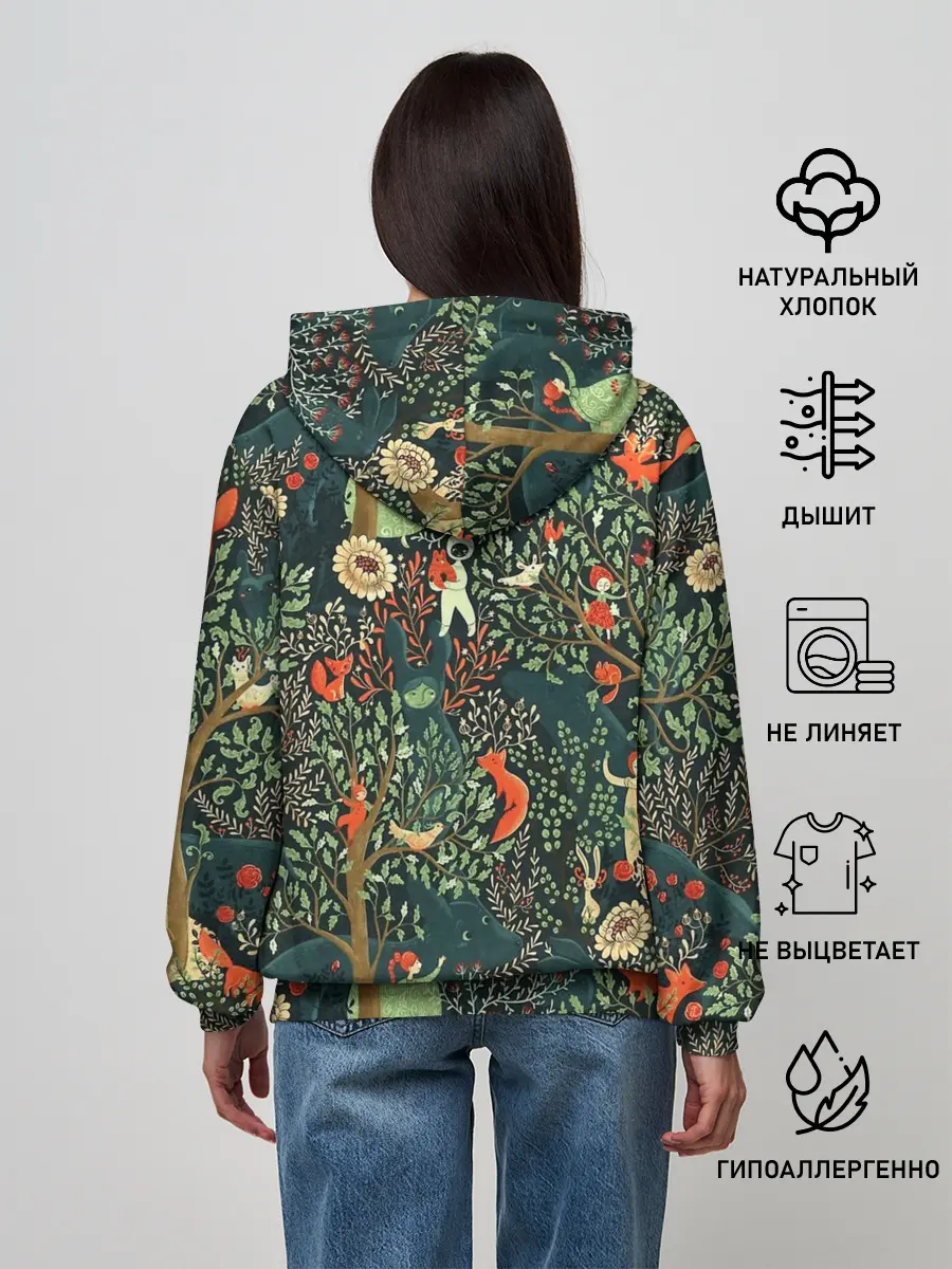 Женское худи / Abstraction Pattern