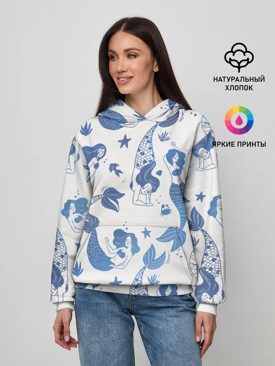 Женское худи / Мир русалок