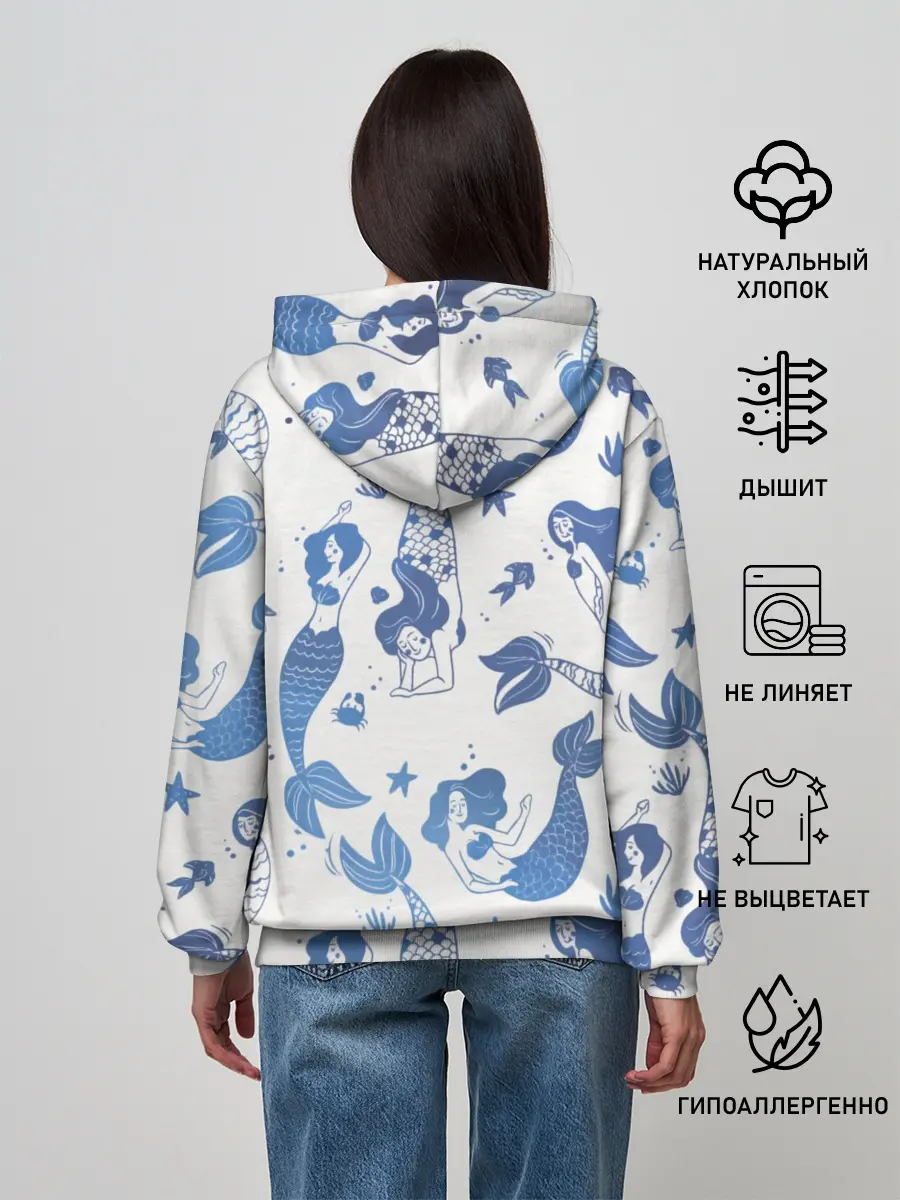 Женское худи / Мир русалок
