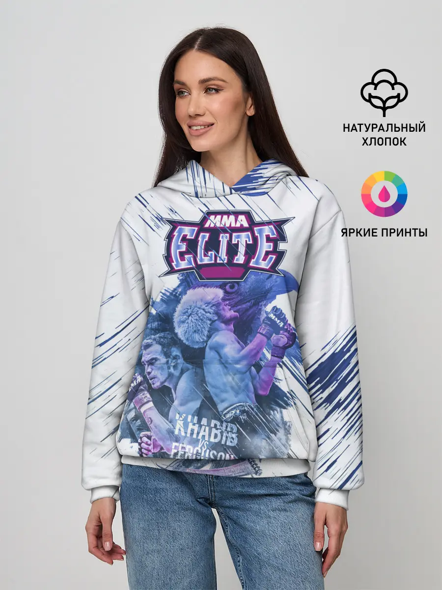 Женское худи / Хабиб