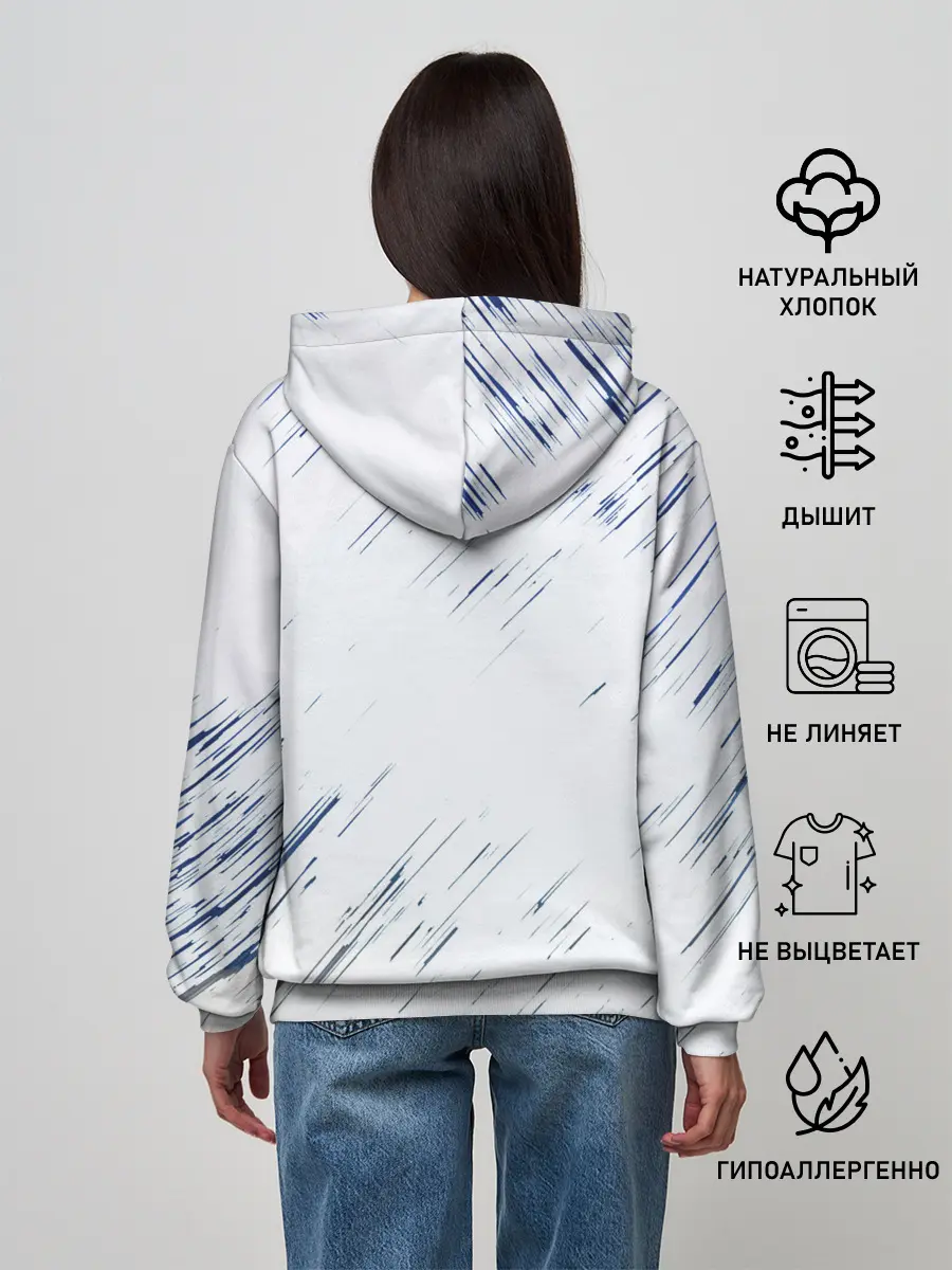 Женское худи / Хабиб