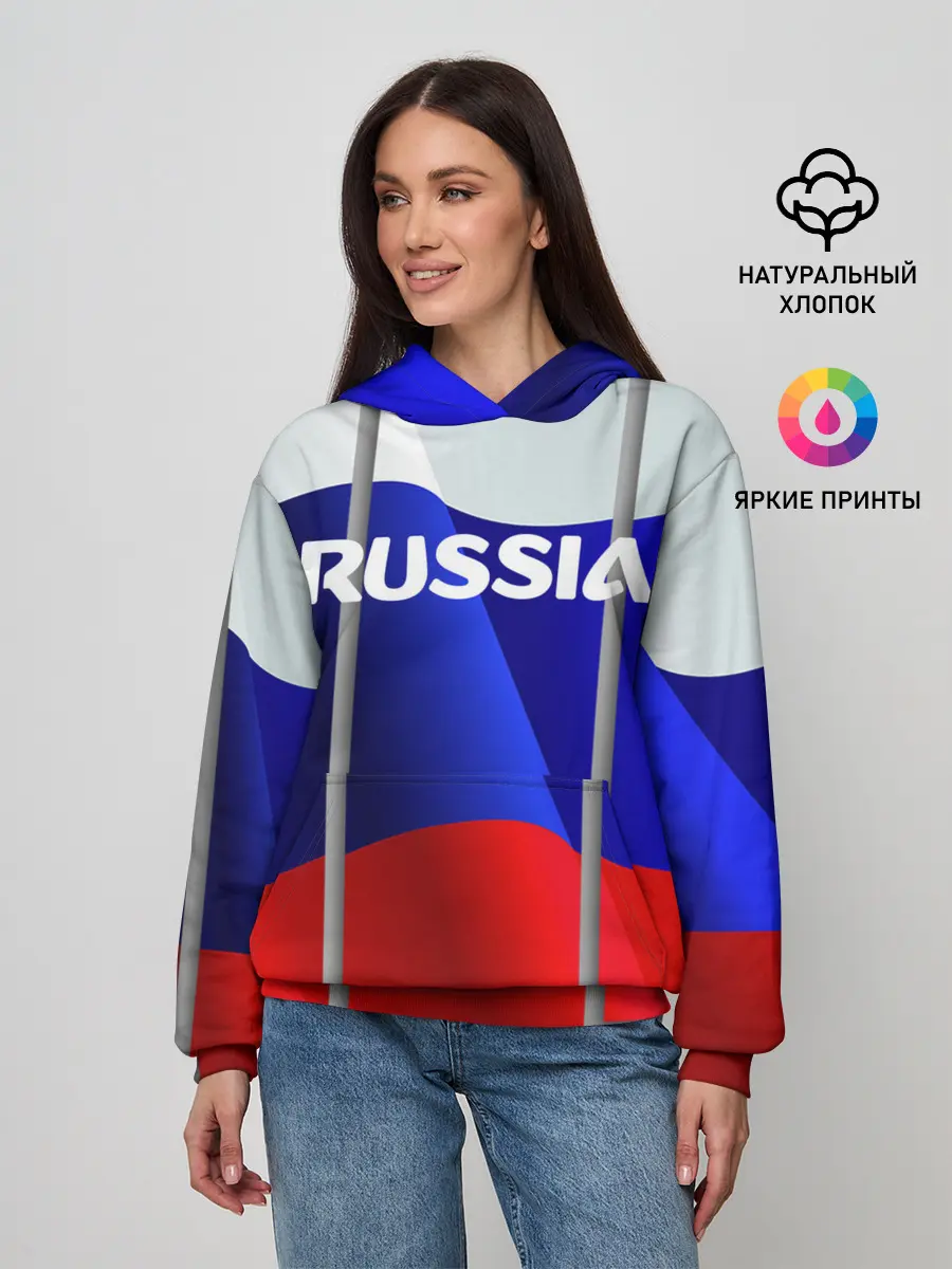 Женское худи / Россия.