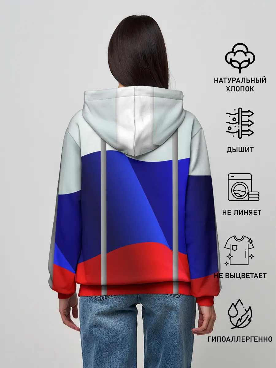 Женское худи / Россия.