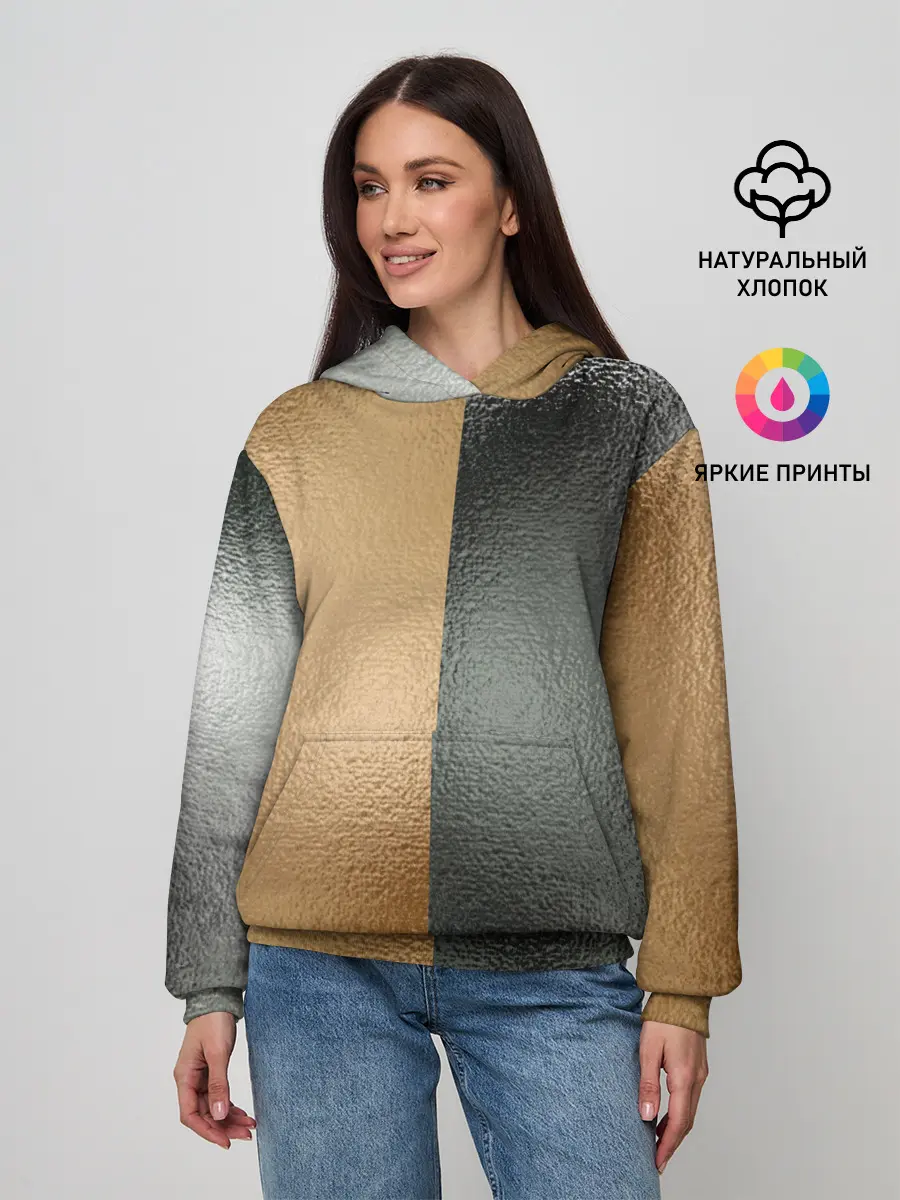 Женское худи / Золото и Серебро