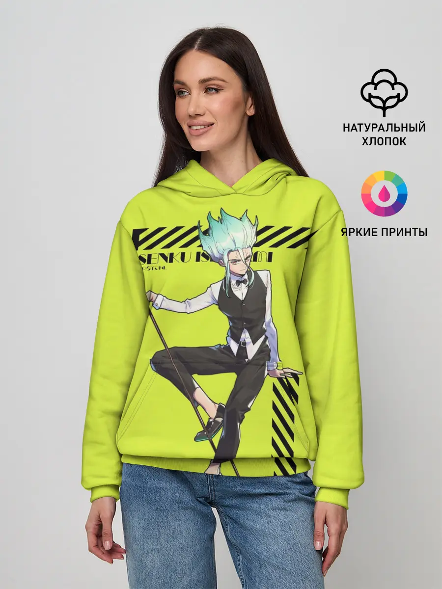 Женское худи / Доктор Стоун