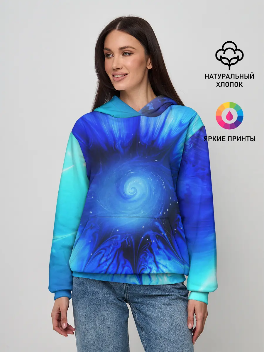 Женское худи / КОСМОС