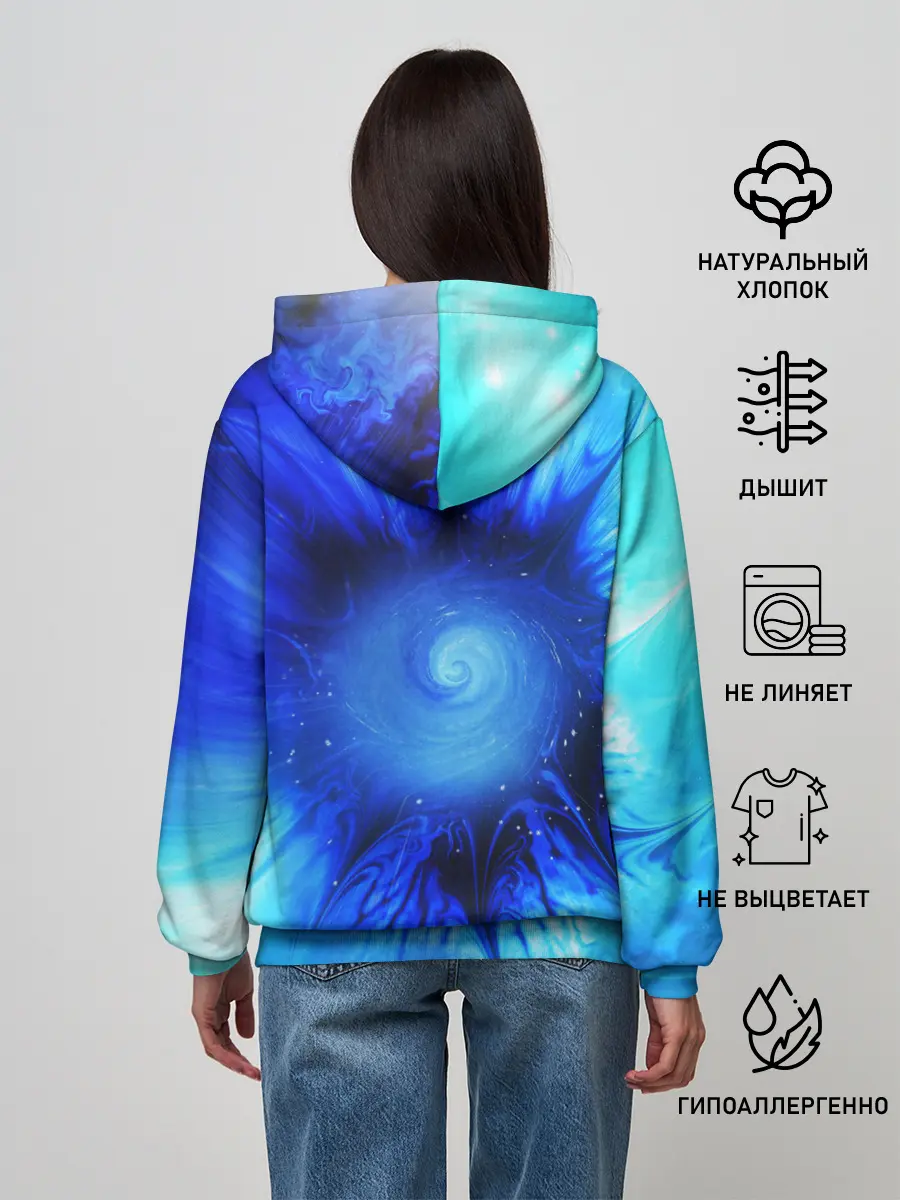 Женское худи / КОСМОС