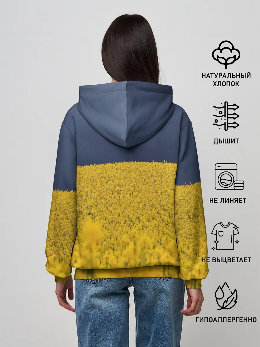 Женское худи / Рапсовое поле