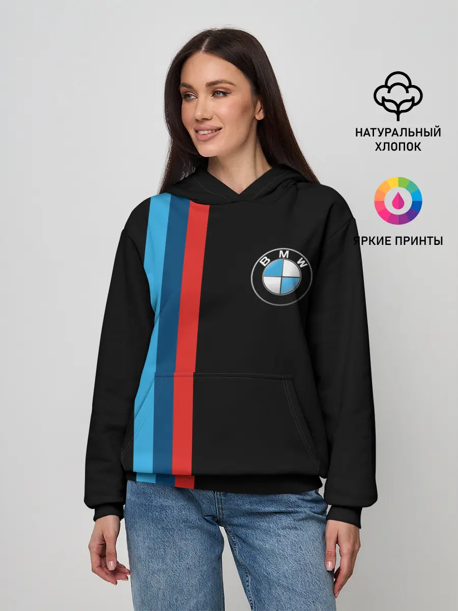 Женское худи / BMW | БМВ