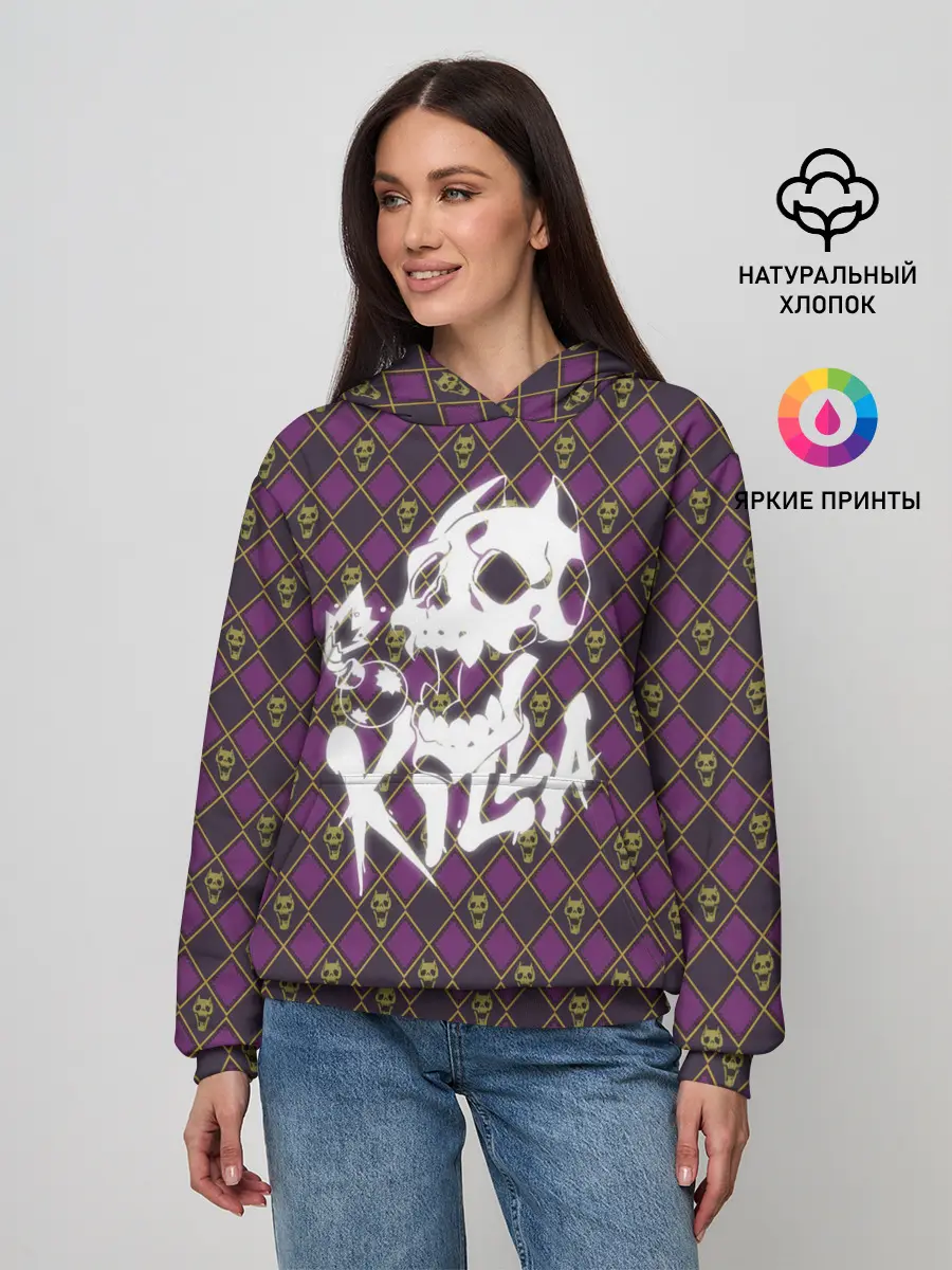 Женское худи / KILLER QUEEN белая на узоре