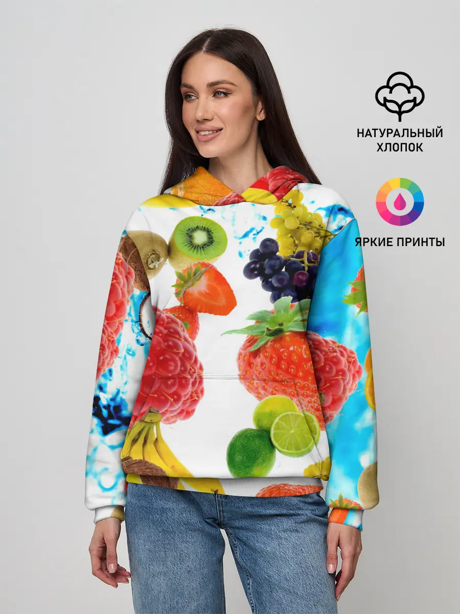 Женское худи / фрукты