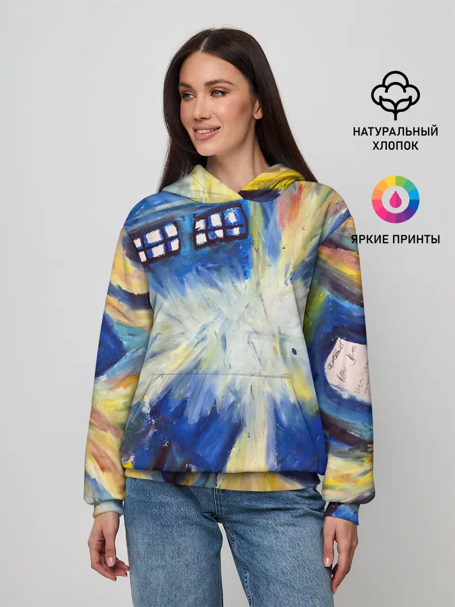 Женское худи / ДОКТОР ВАН ГОГ