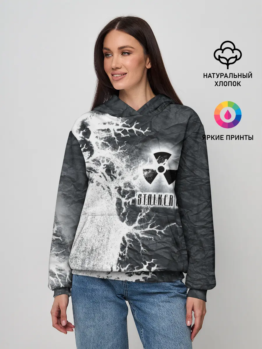 Женское худи / Сталкер