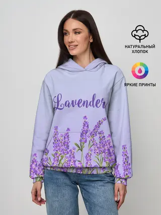 Женское худи / Lavander