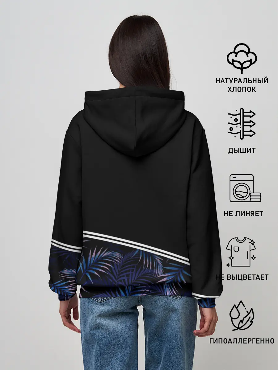 Женское худи / Тропические