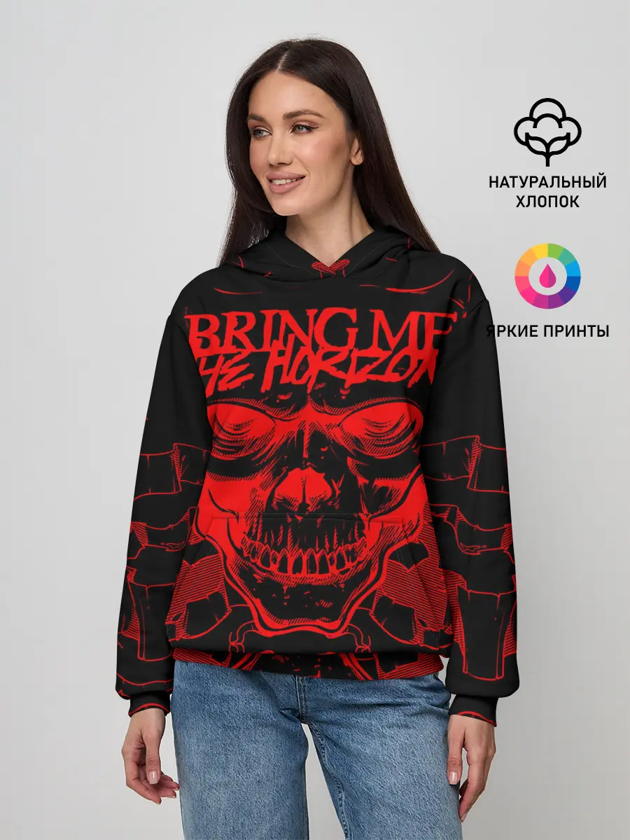 Женское худи / Bring Me the Horizon