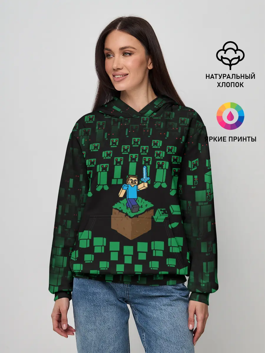 Женское худи / MINECRAFT