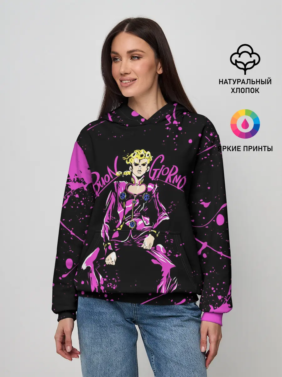 Женское худи / Кира джоджо фиолетовые брызги