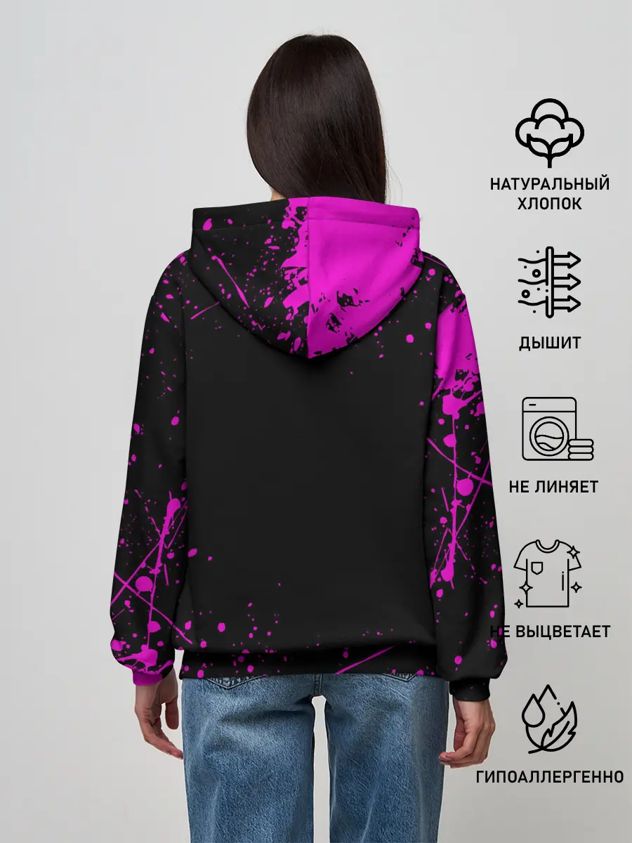Женское худи / Дзётаро указывает фиолетовые брызги
