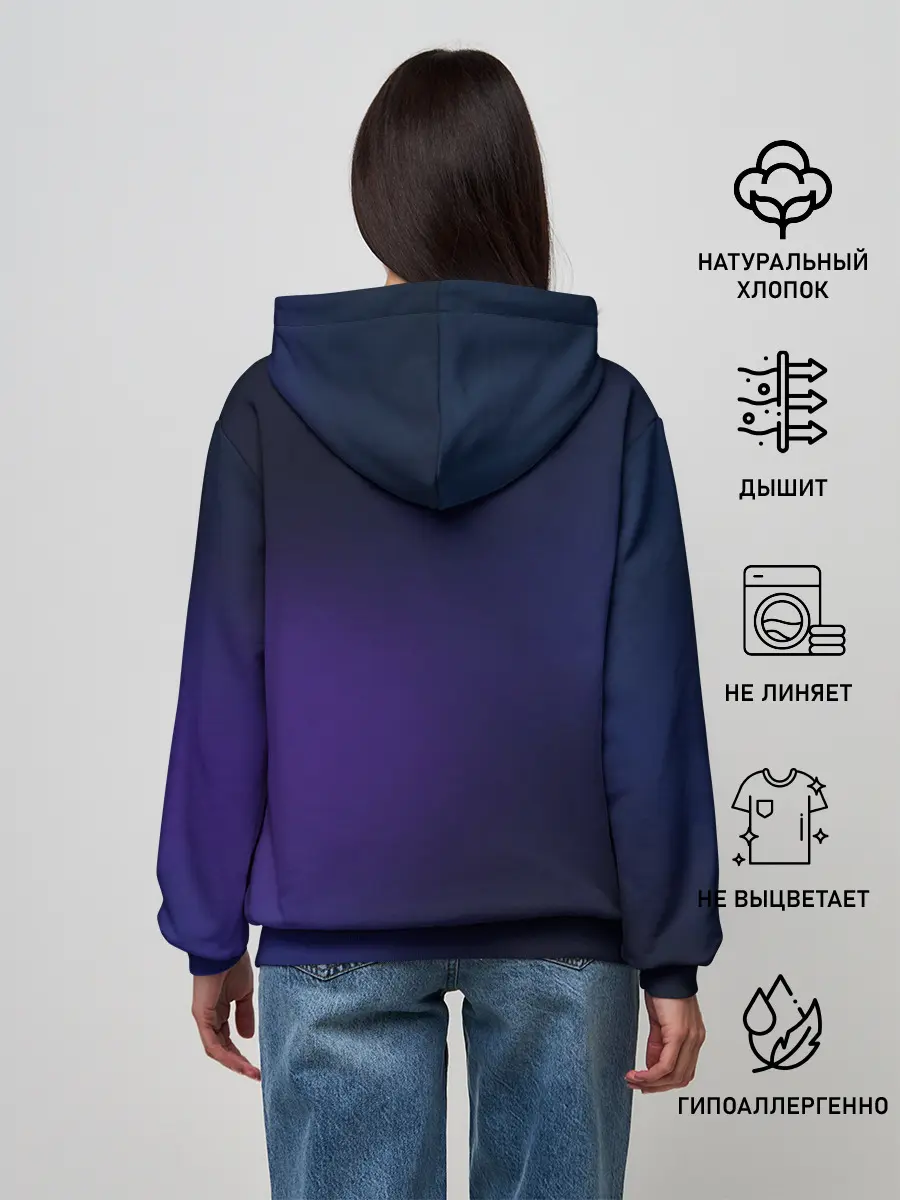 Женское худи / Дзюдо Инуи