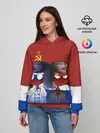 Женское худи / СССР - Россия
