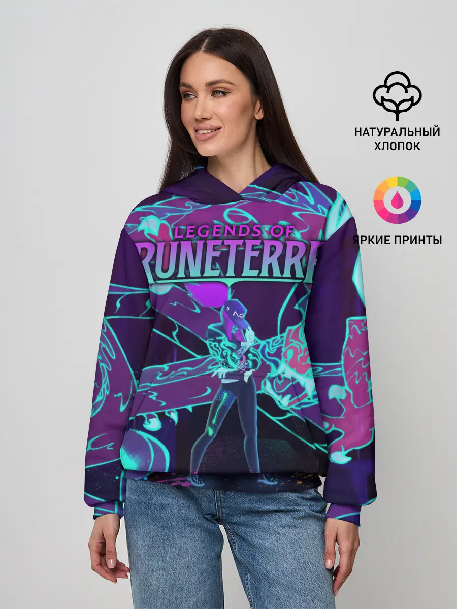 Женское худи / Legends of Runeterra