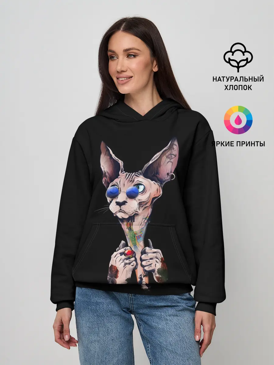 Женское худи / Сфинкс