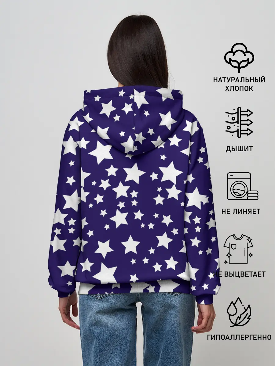 Женское худи / ЗВЕЗДОЧКИ