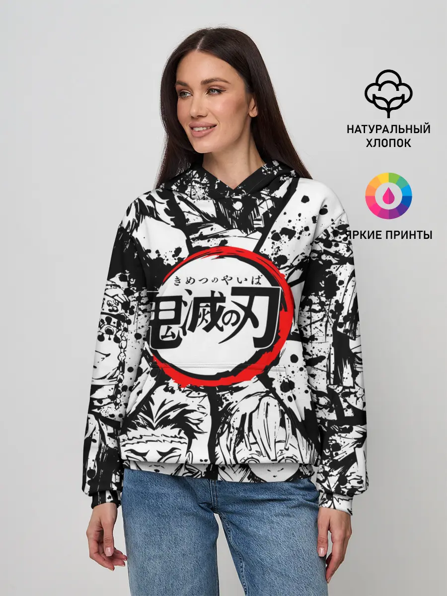 Женское худи / Kimetsu no yaiba чернобелый коллаж