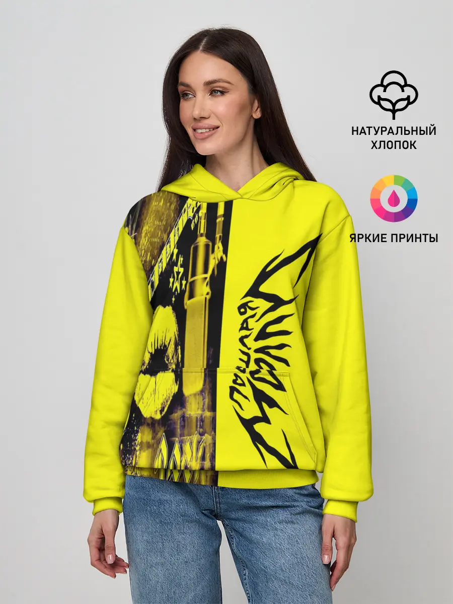 Женское худи / Пошлая Молли